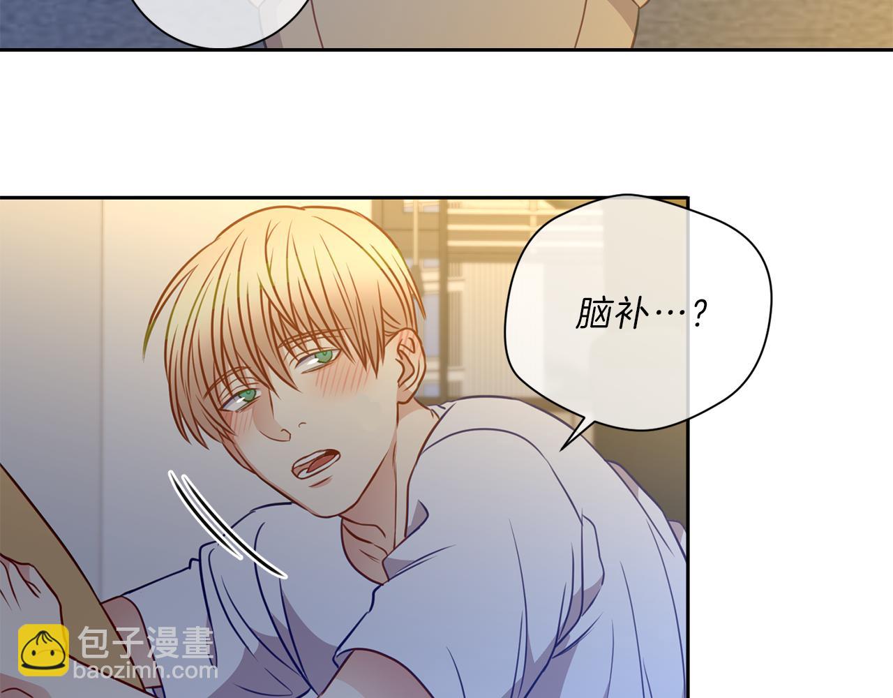 第42话  梦想16
