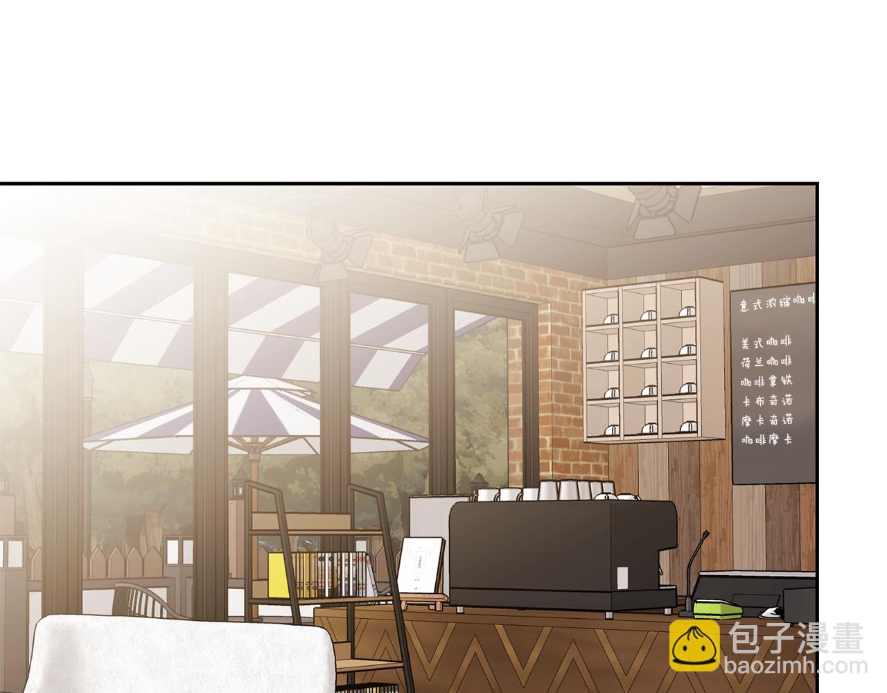 第43话 前路23