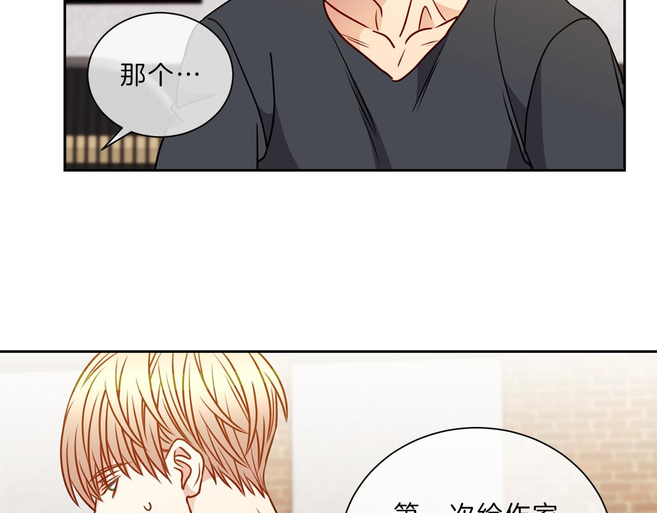 第43话 前路27
