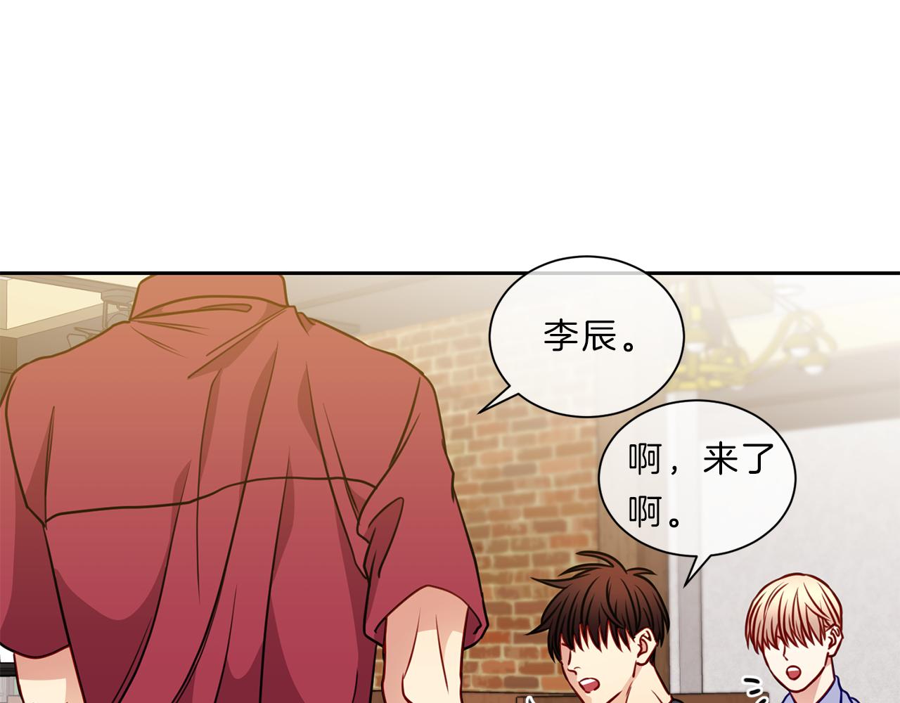 第43话 前路30