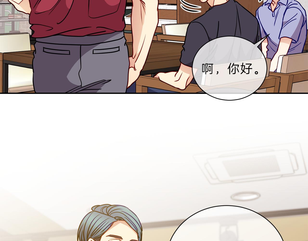第43话 前路31