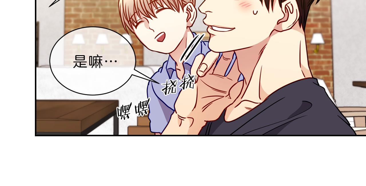第43话 前路34