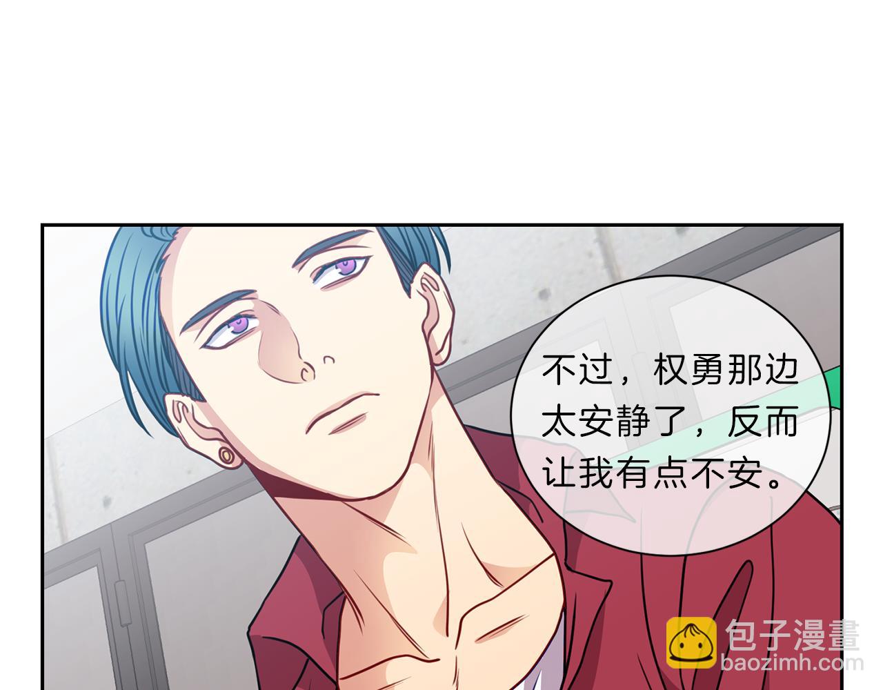 第43话 前路68