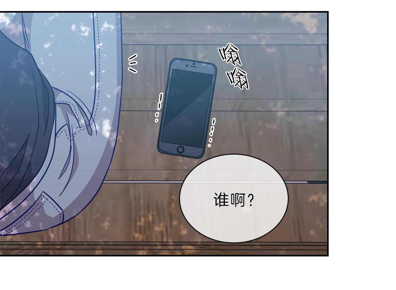 第44话  谈心36
