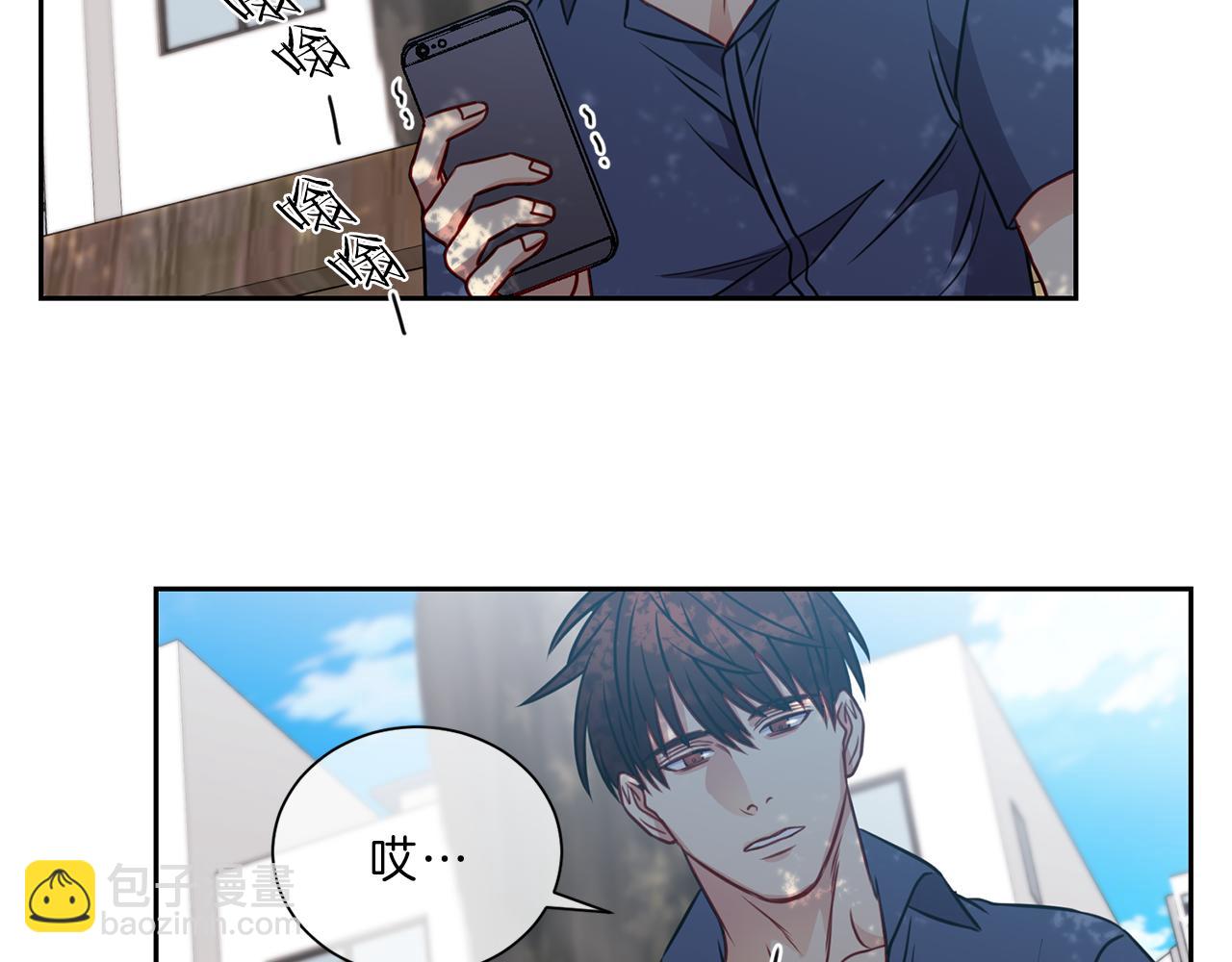 第44话  谈心48