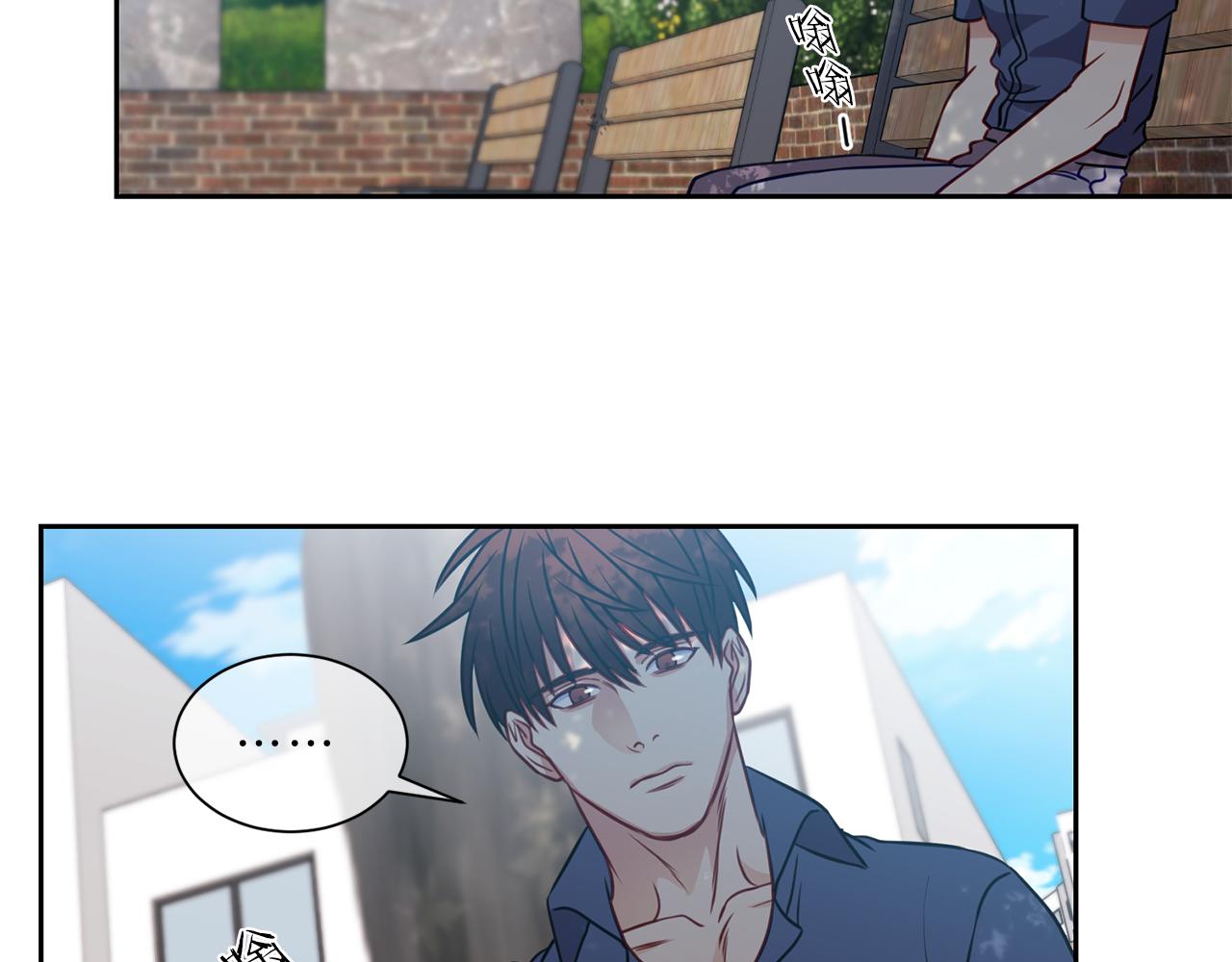 第44话  谈心51