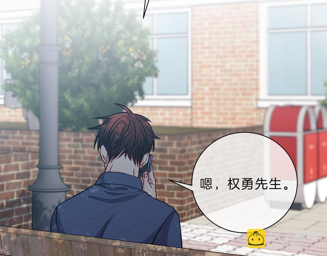 第44话  谈心54