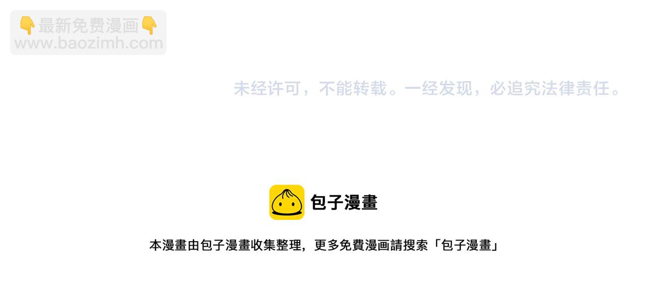 第44话  谈心64