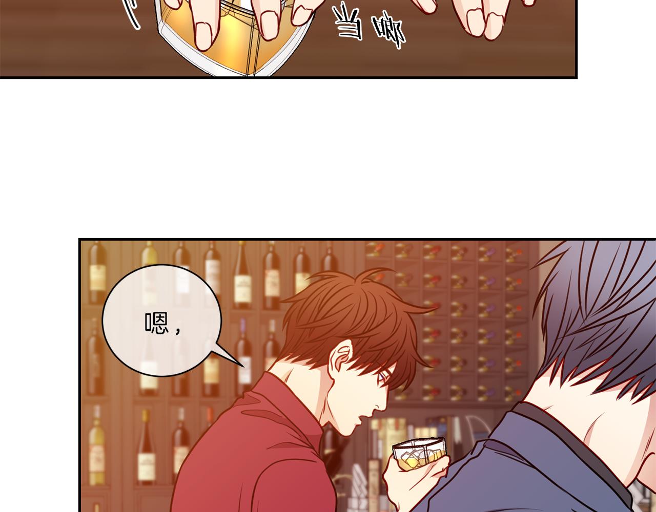 第45话  传达1