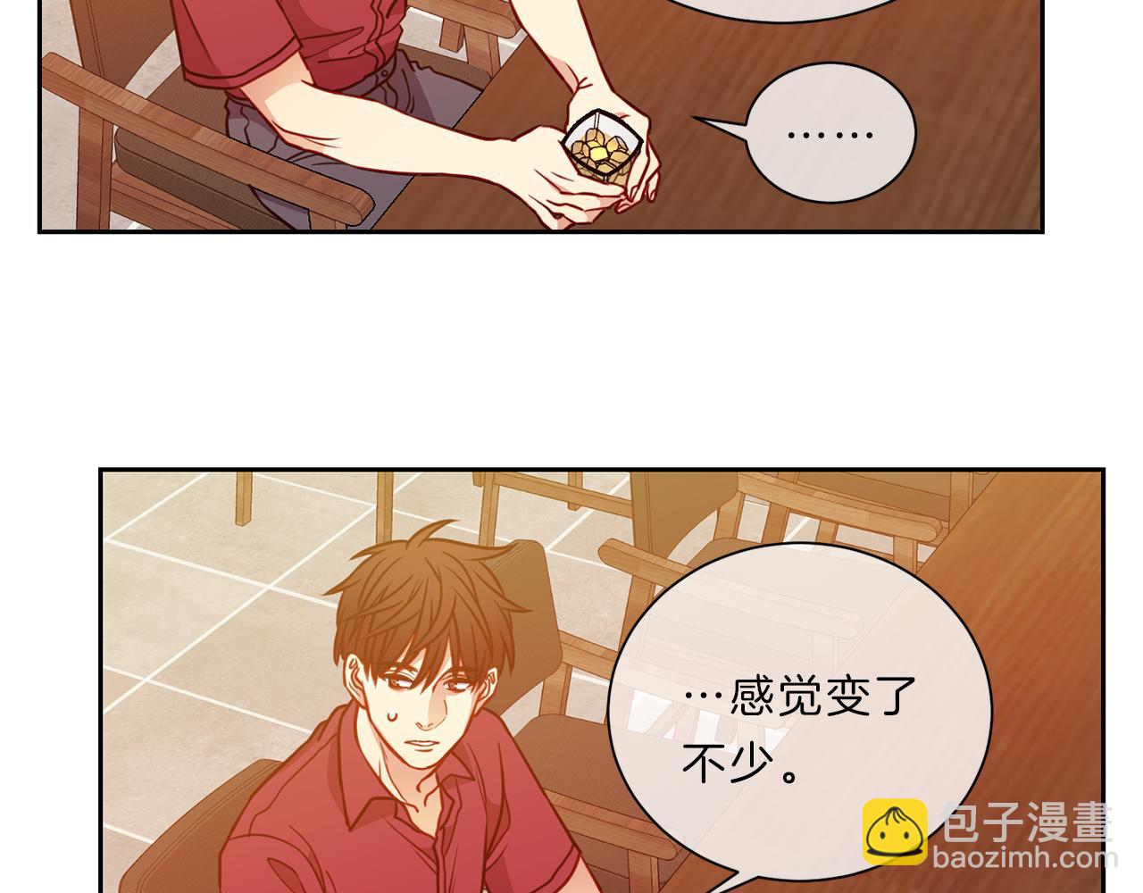 第45话  传达17