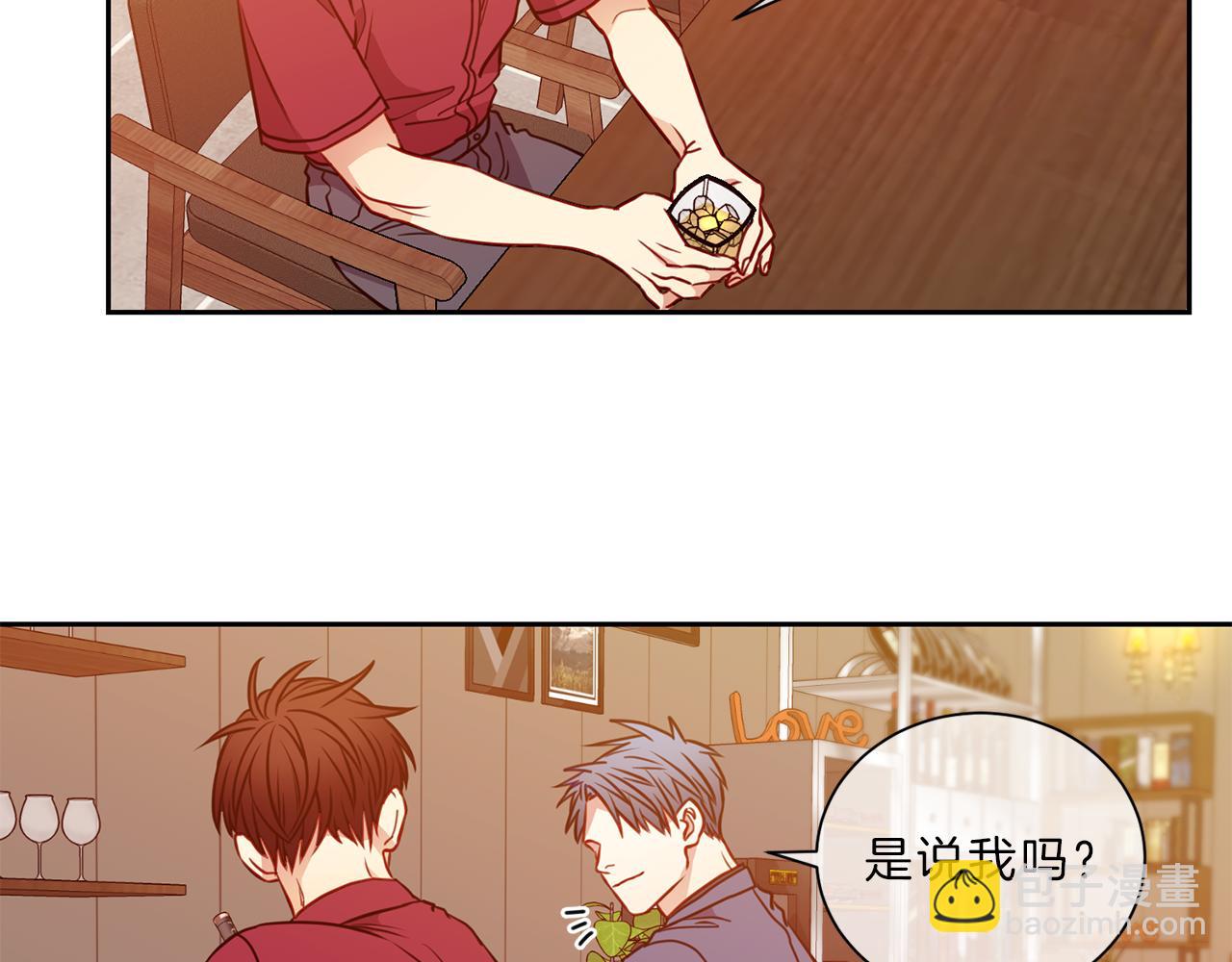 第45话  传达18