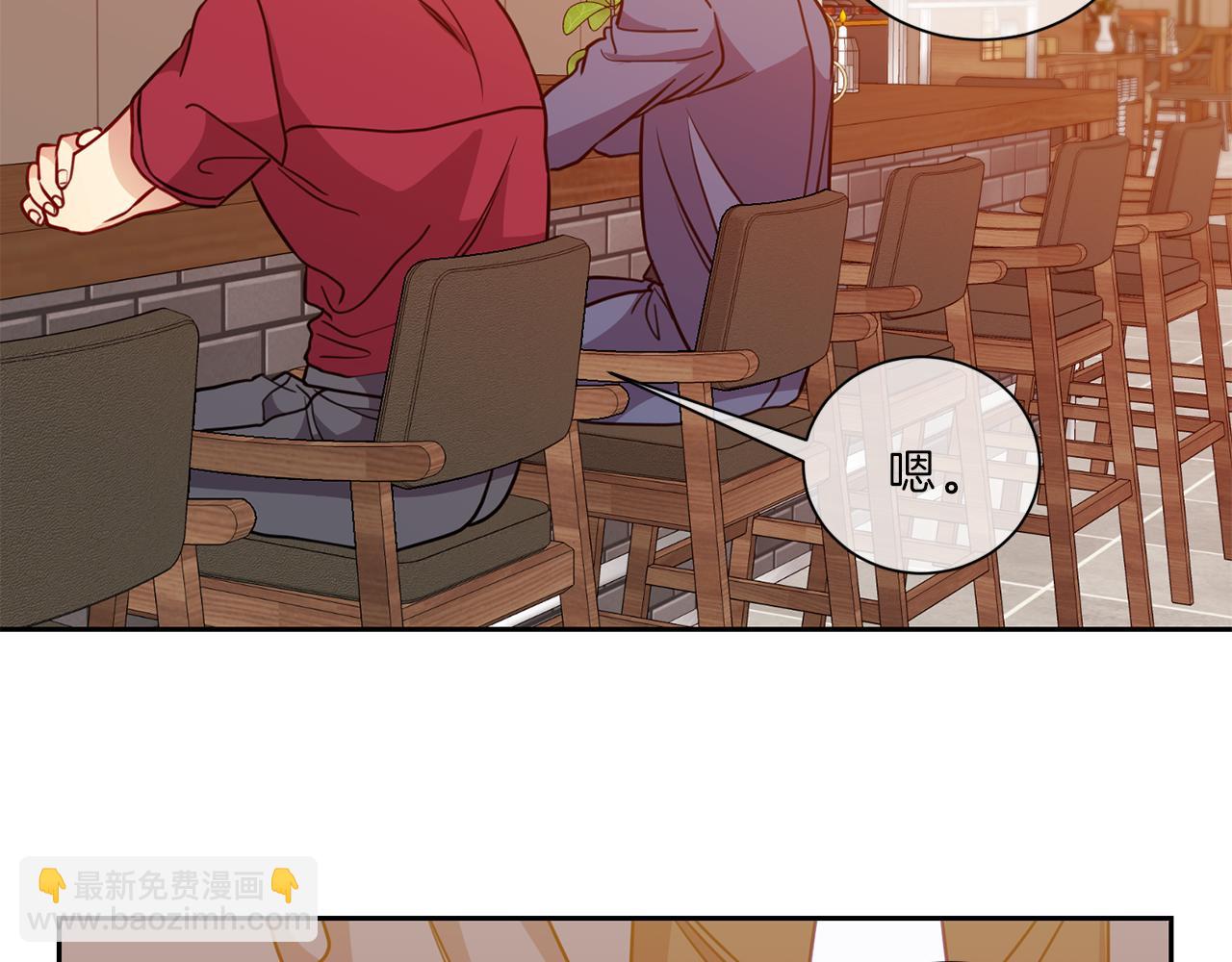 第45话  传达19