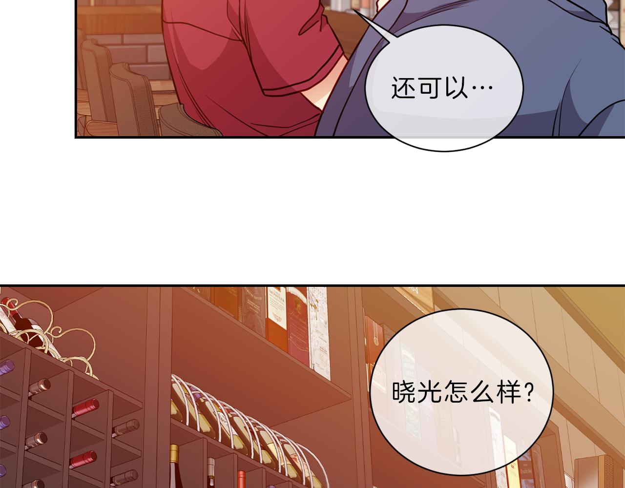 第45话  传达2