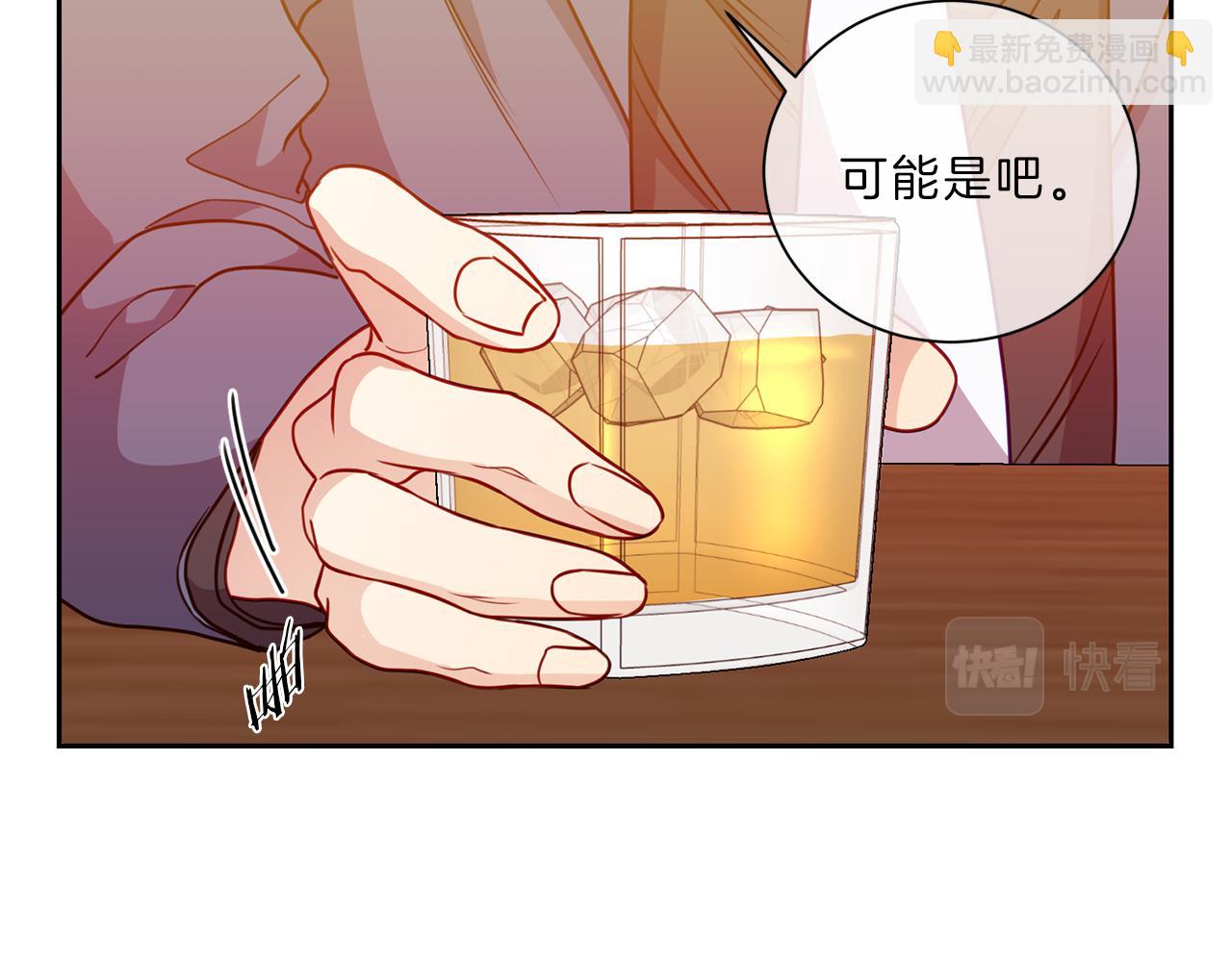 第45话  传达20