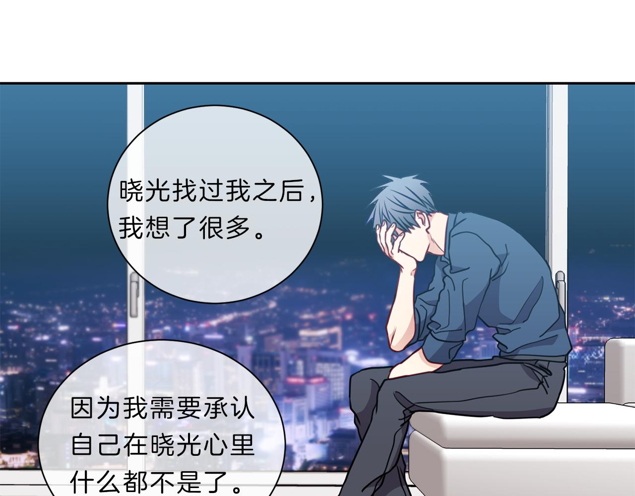 第45话  传达21