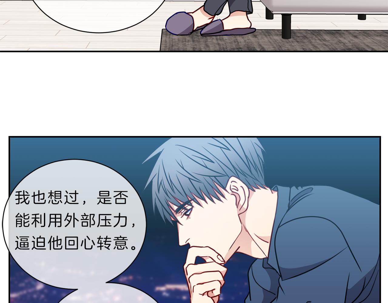 第45话  传达22