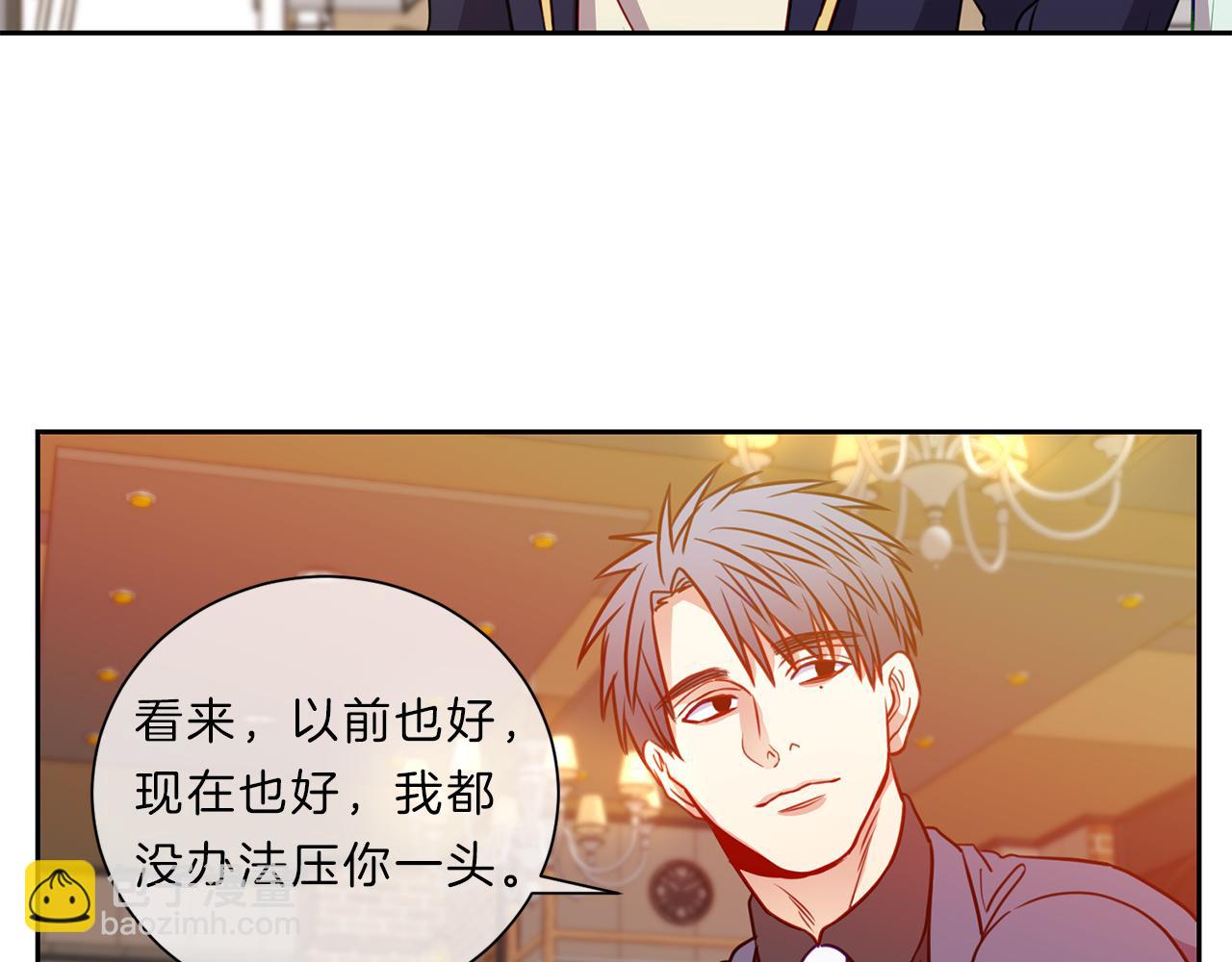第45话  传达31