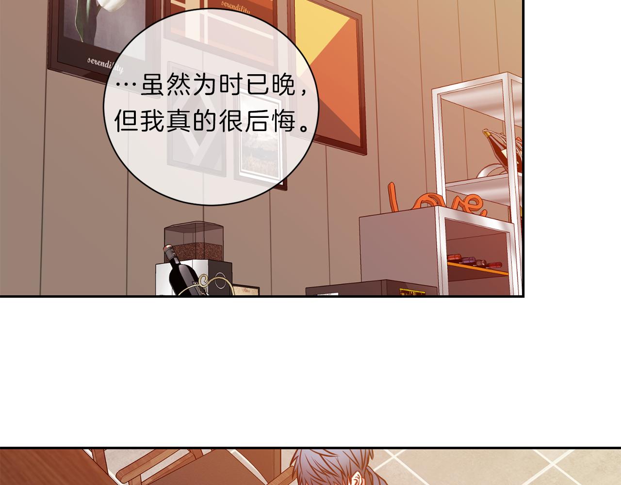 第45话  传达33