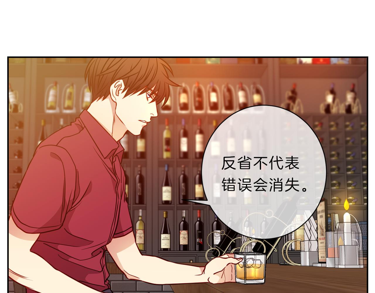 第45话  传达35
