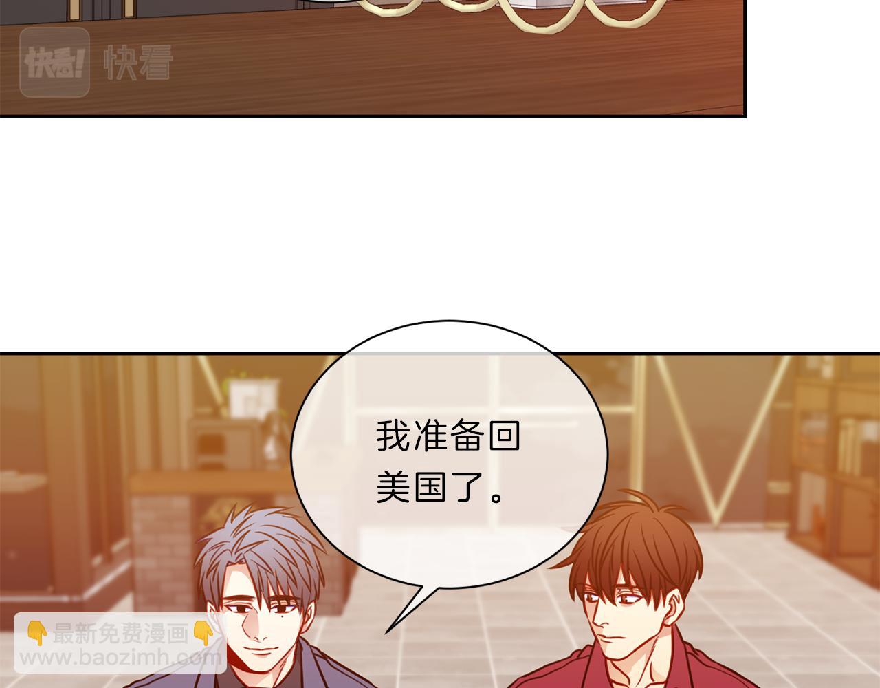 第45话  传达39
