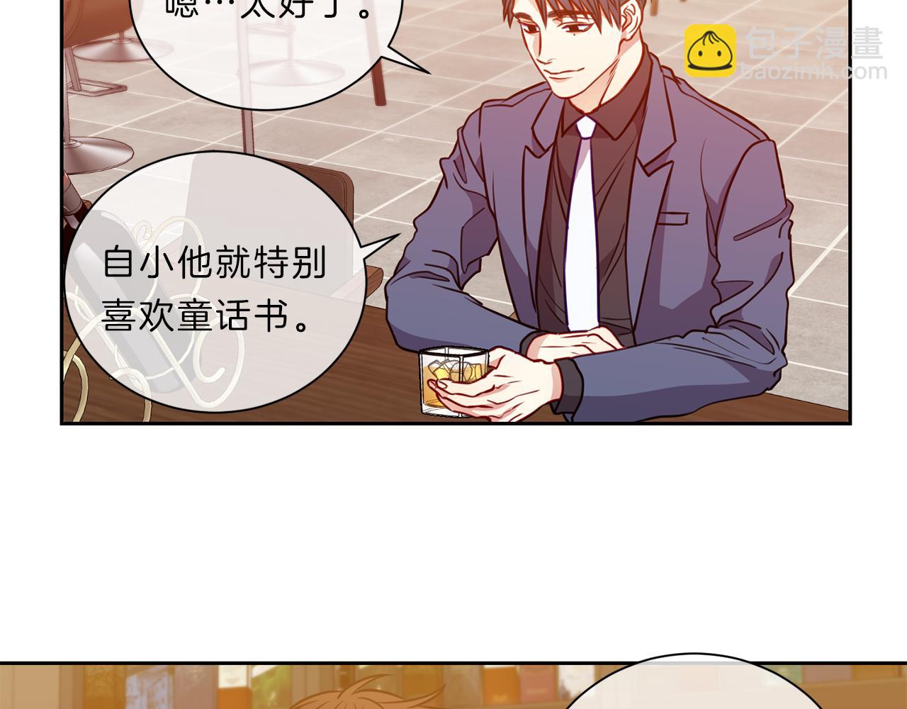 第45话  传达4