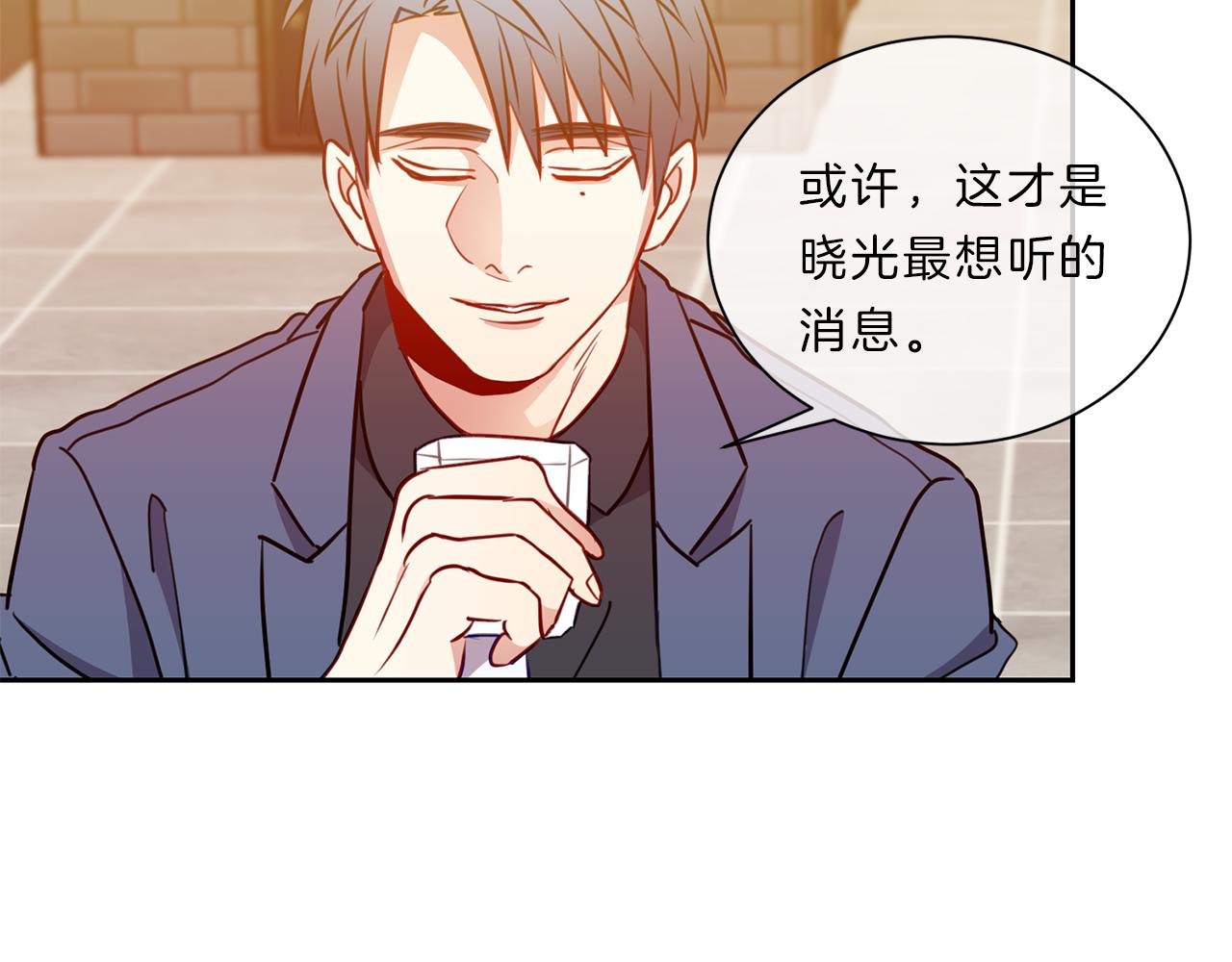 第45话  传达41
