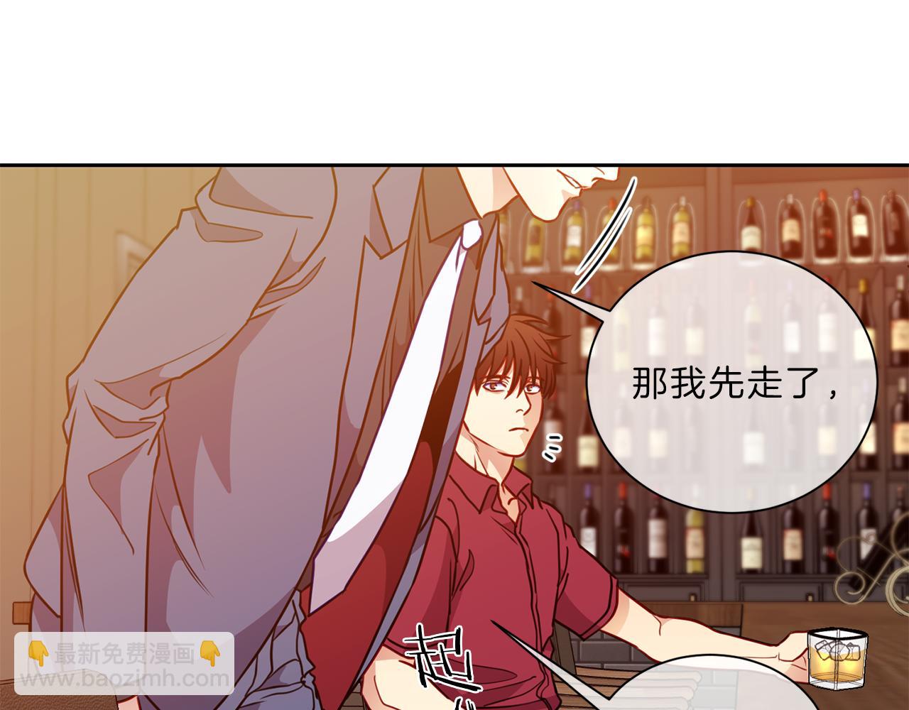 第45话  传达43