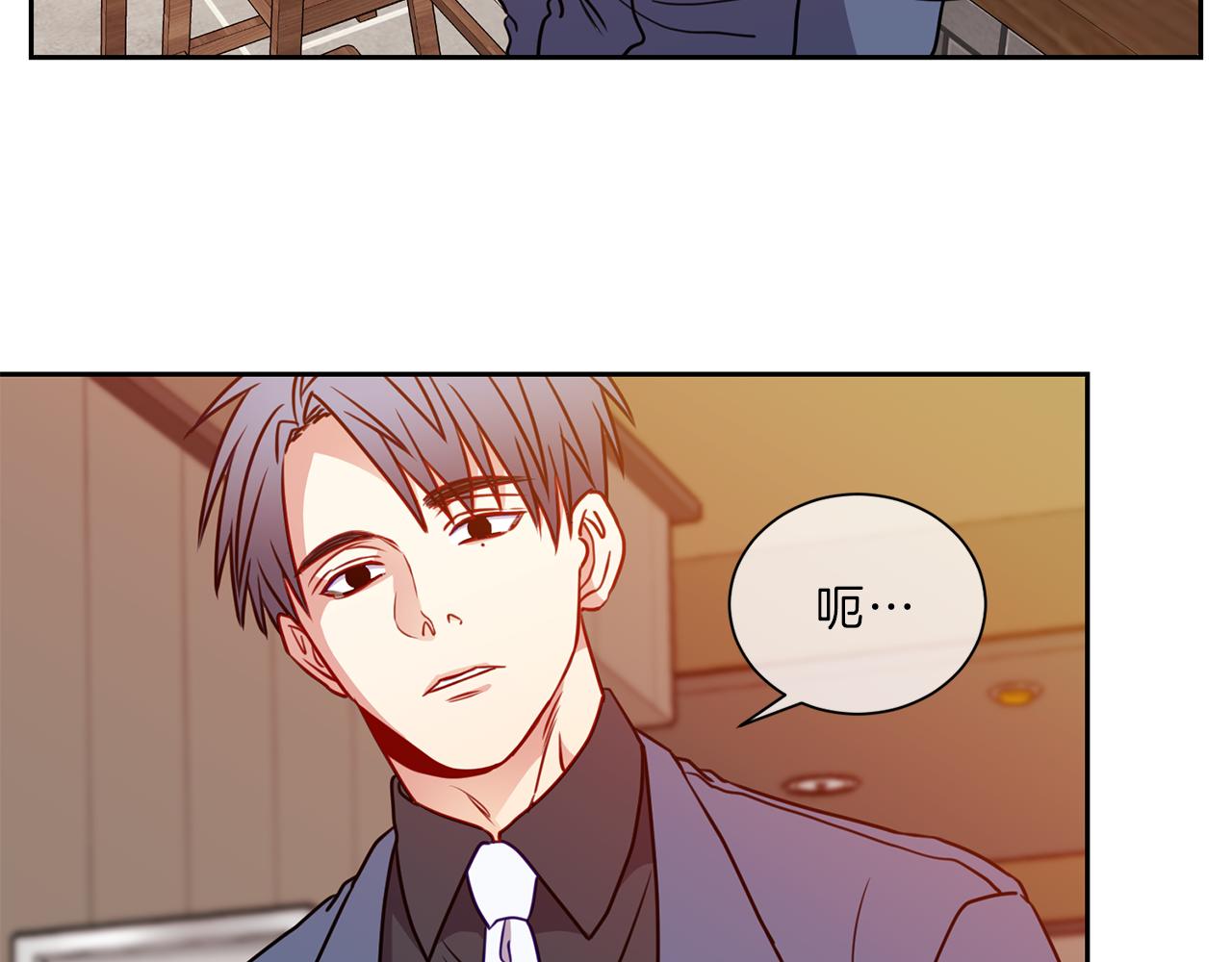 第45话  传达46