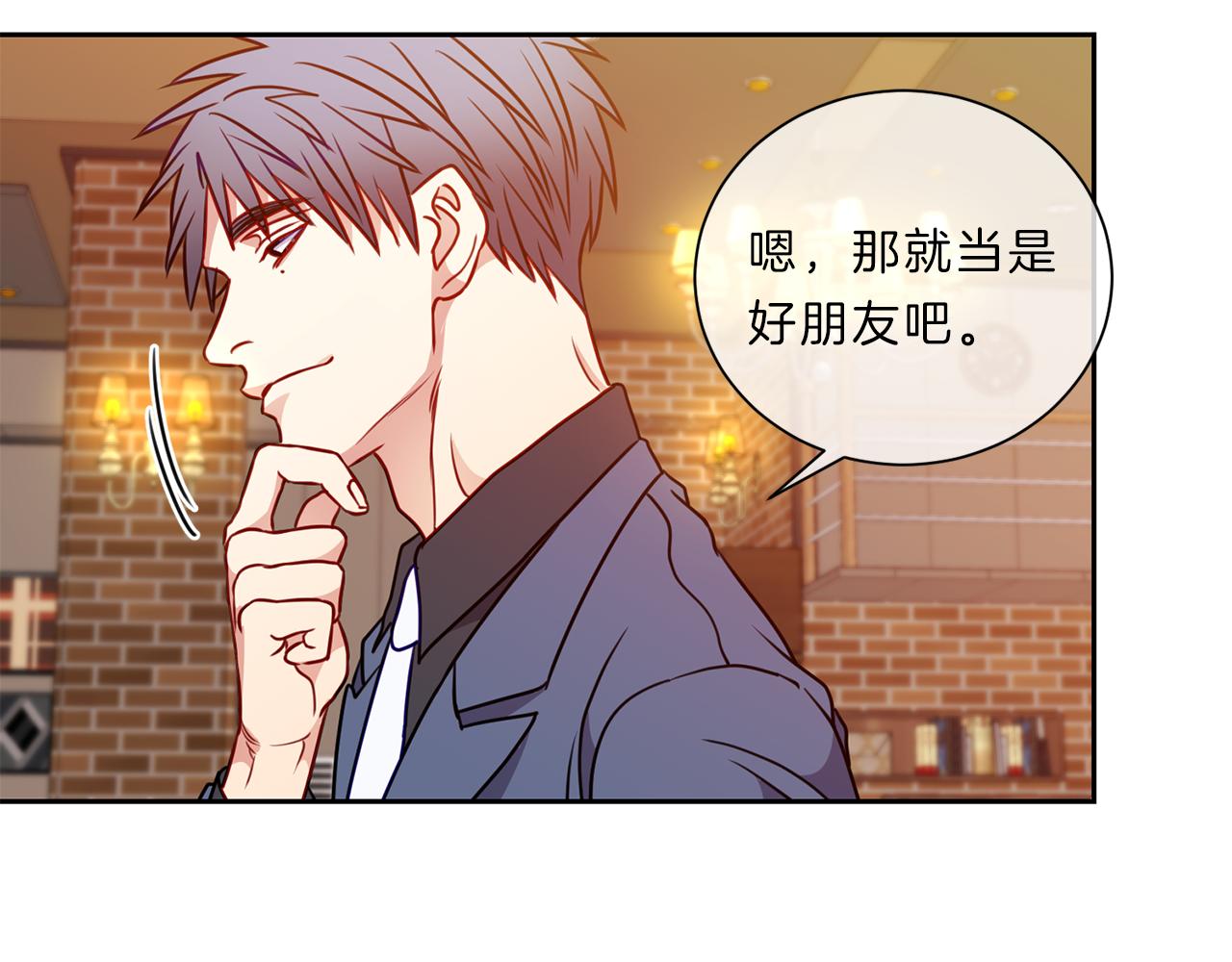 第45话  传达49