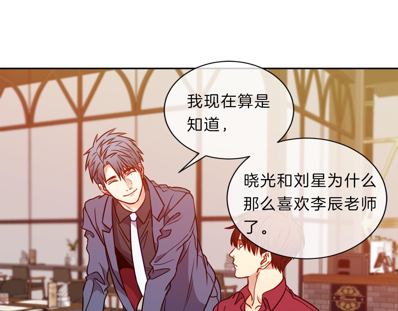第45话  传达57