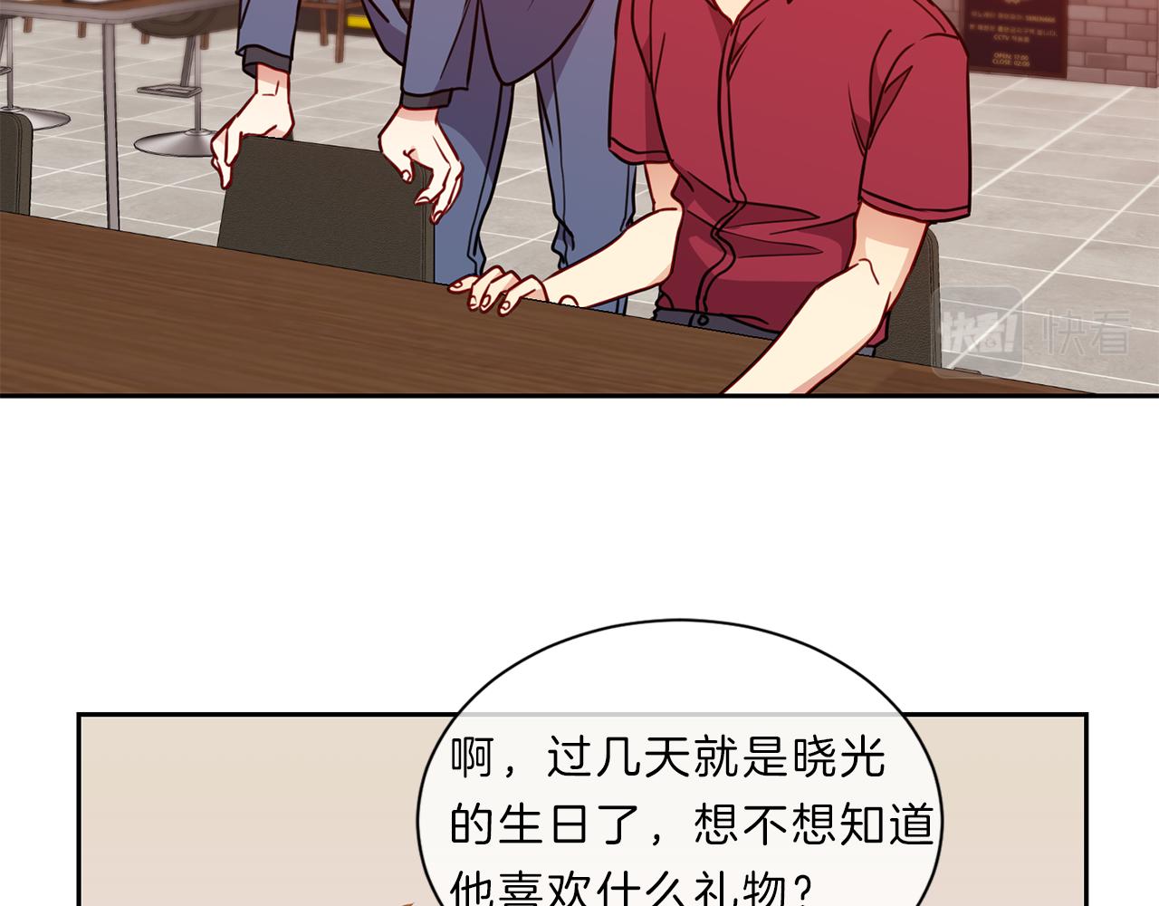 第45话  传达58