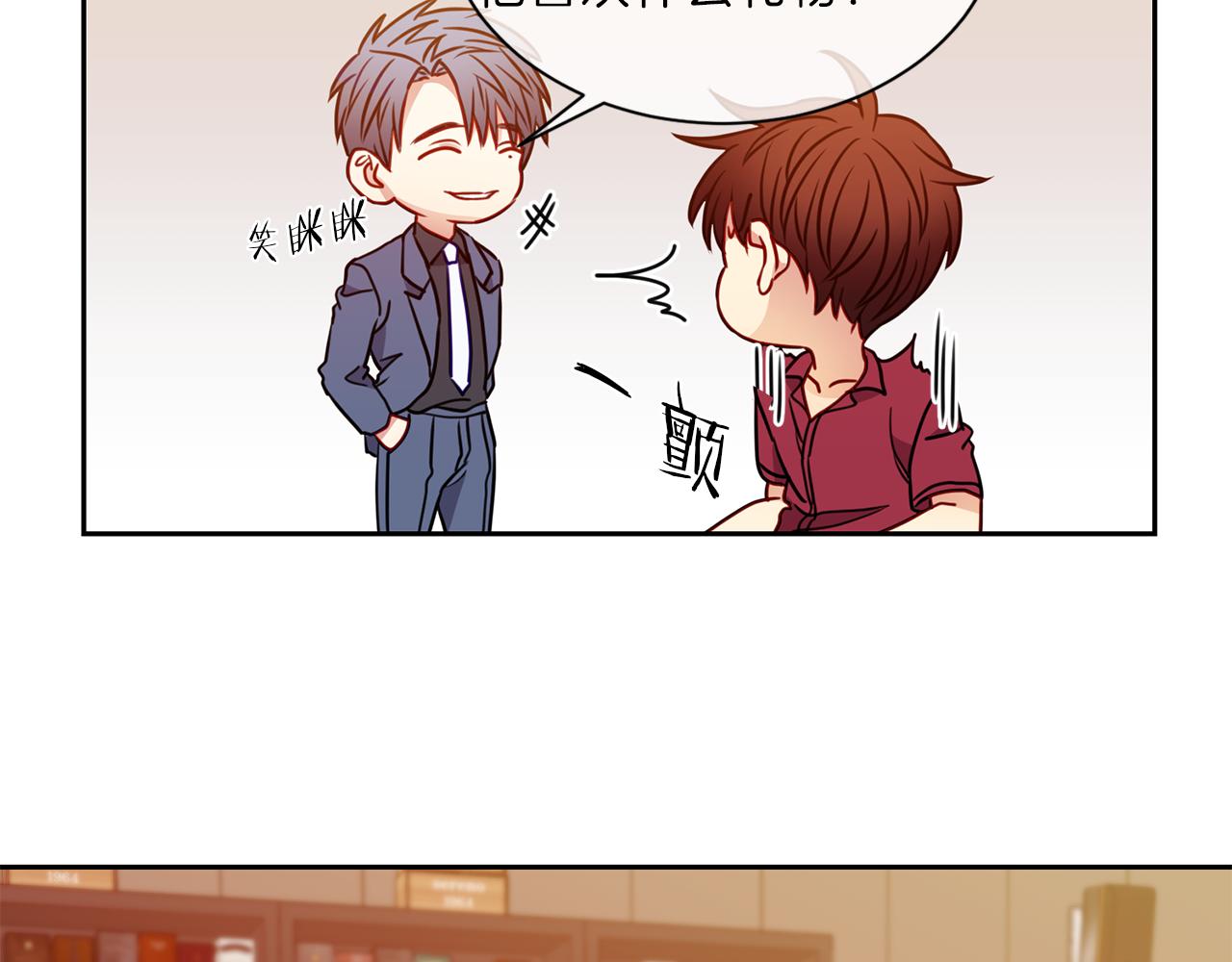 第45话  传达59