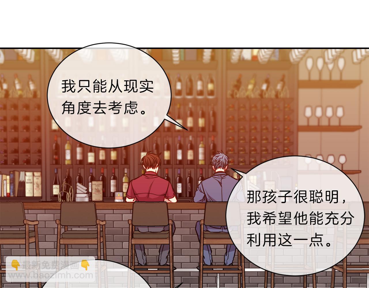 第45话  传达6