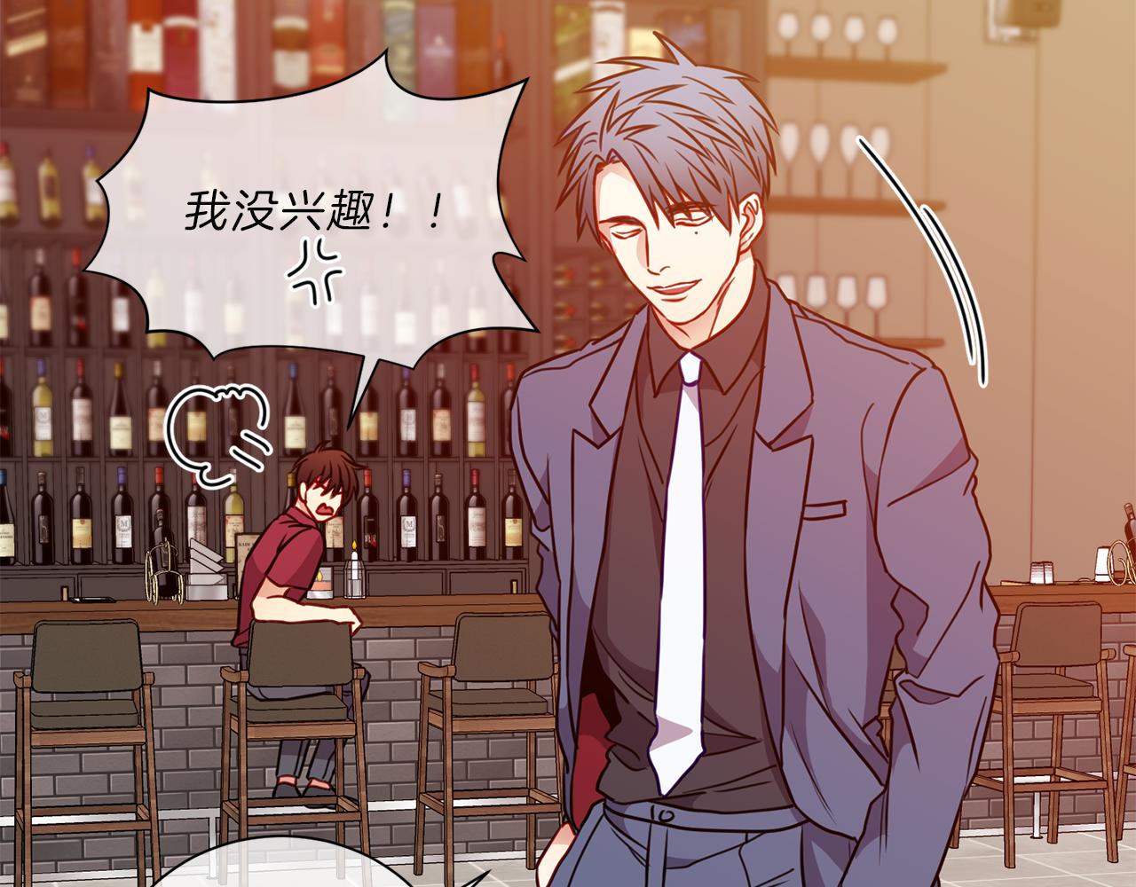 第45话  传达60