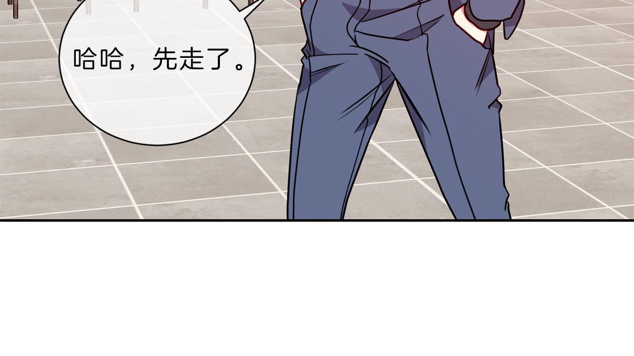 第45话  传达61