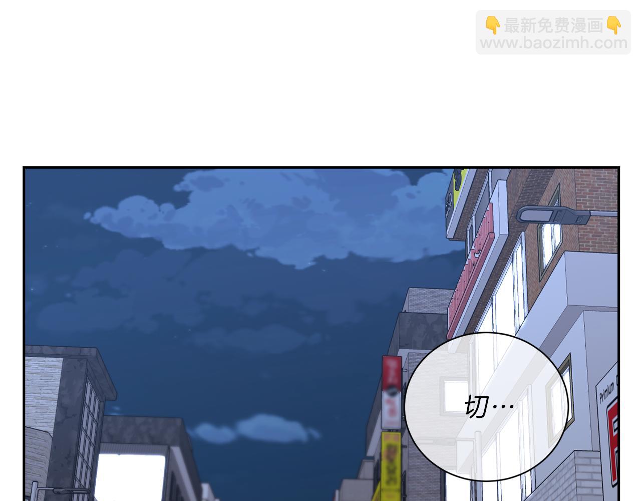 第45话  传达62