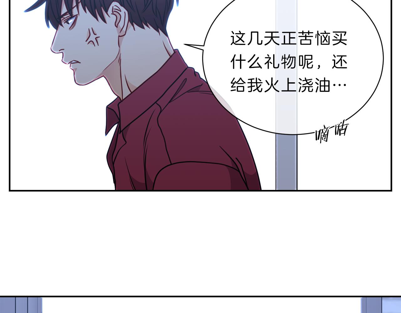 第45话  传达65
