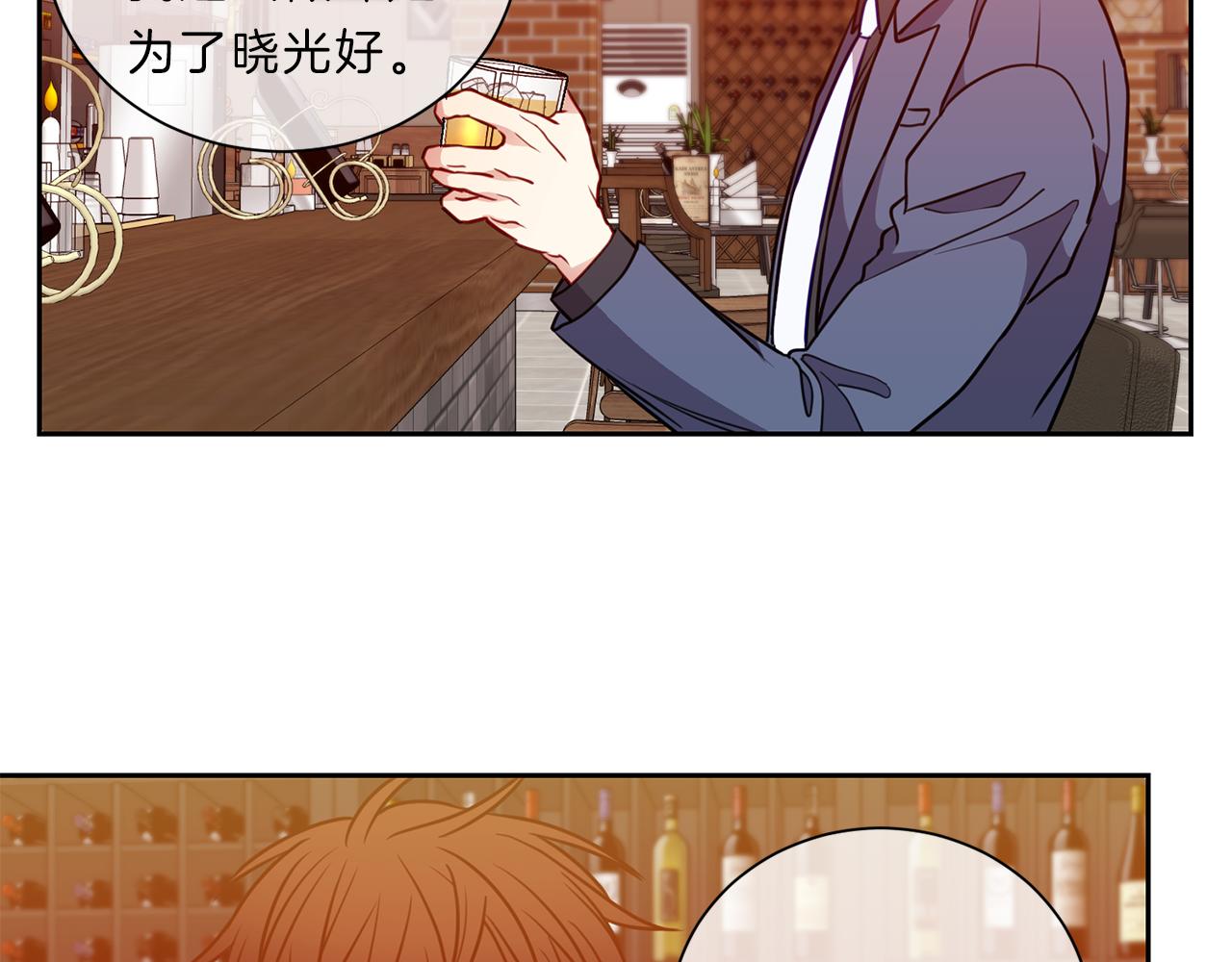 第45话  传达8