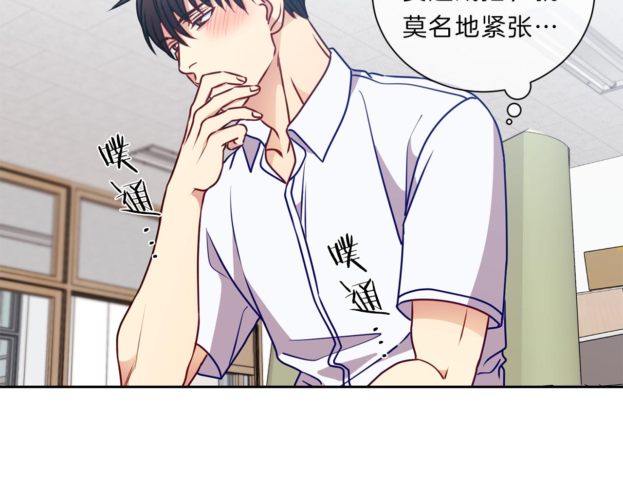 第46话  礼物10