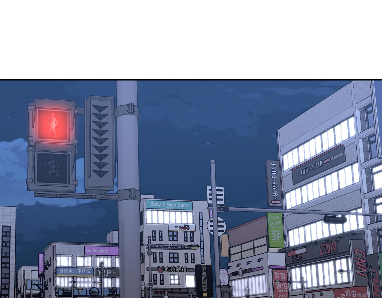 第46话  礼物15