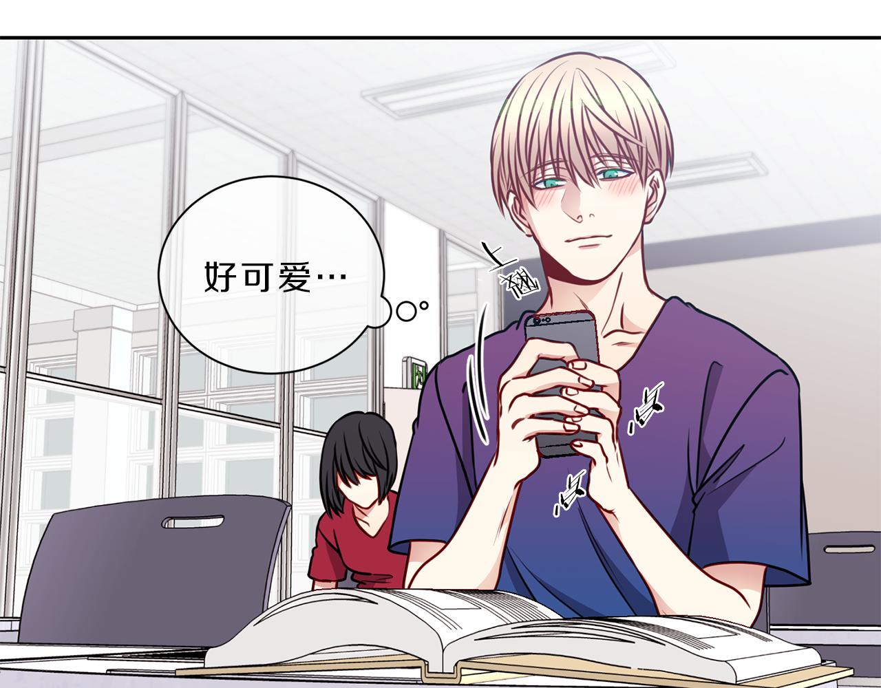 第46话  礼物22
