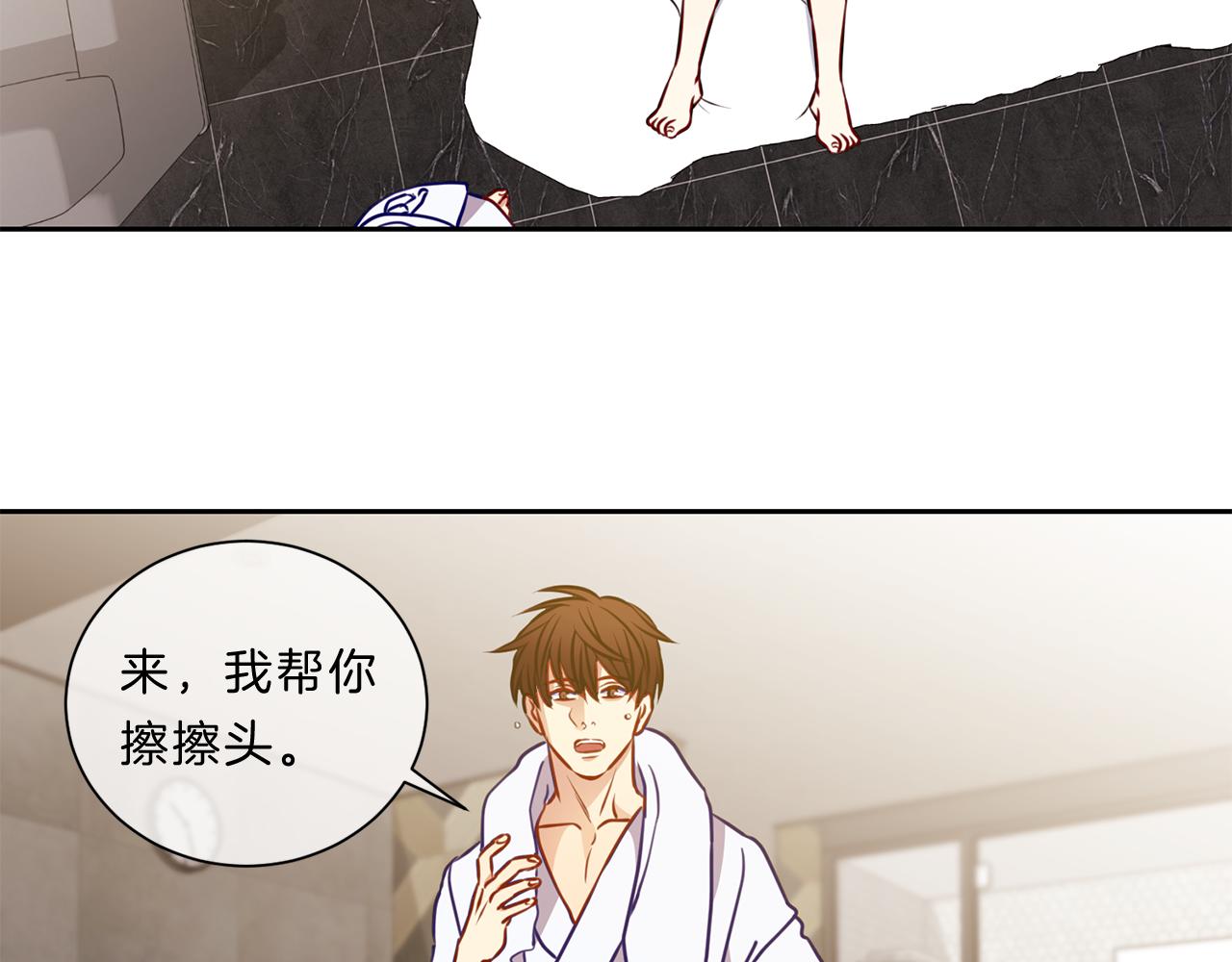 第46话  礼物26