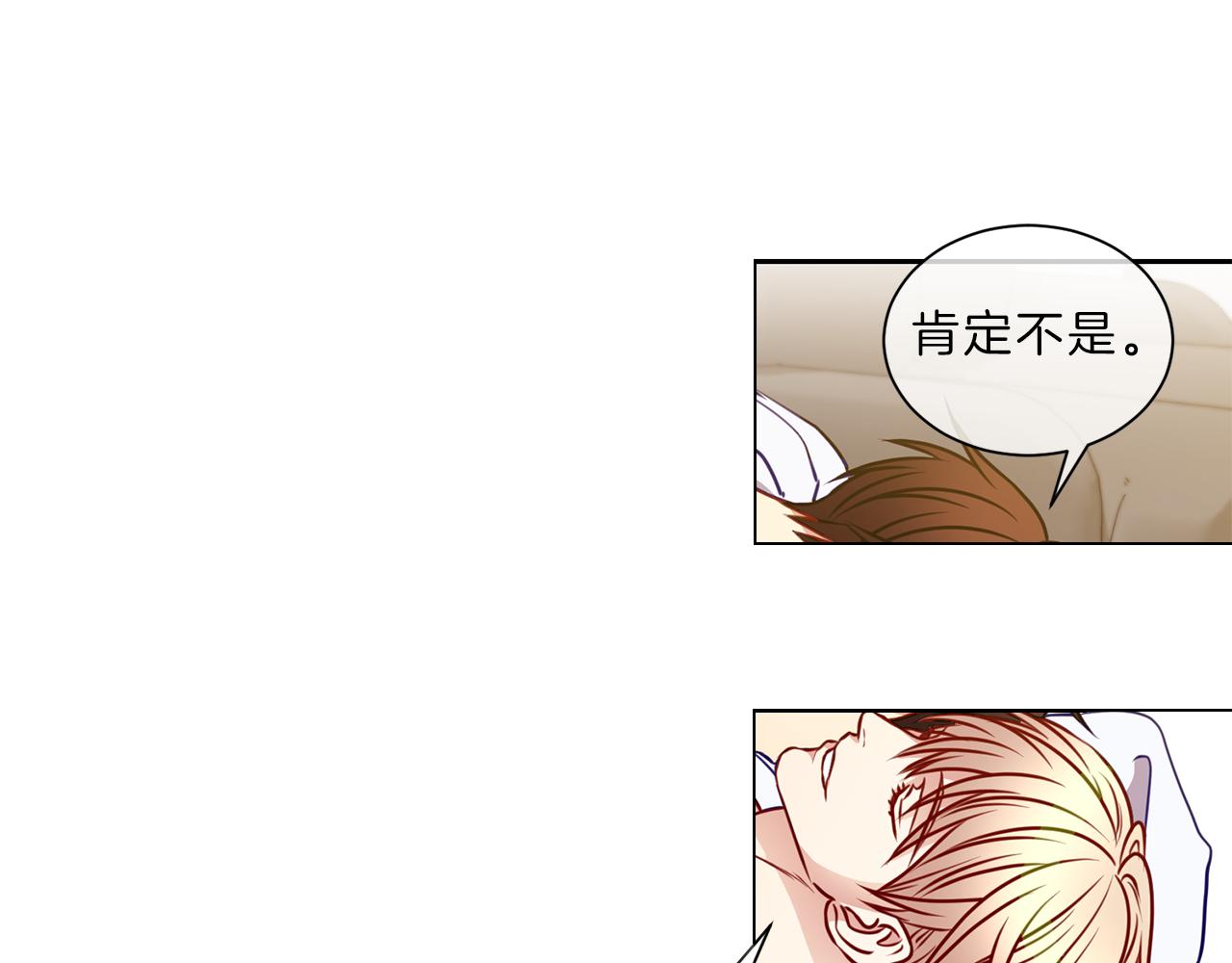 第46话  礼物34