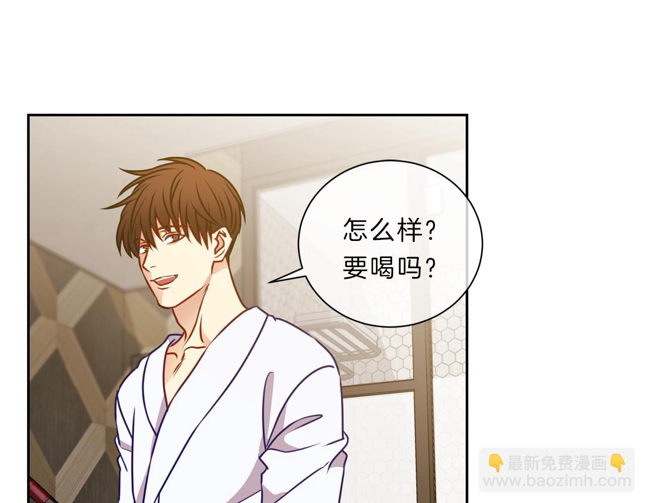 第46话  礼物42