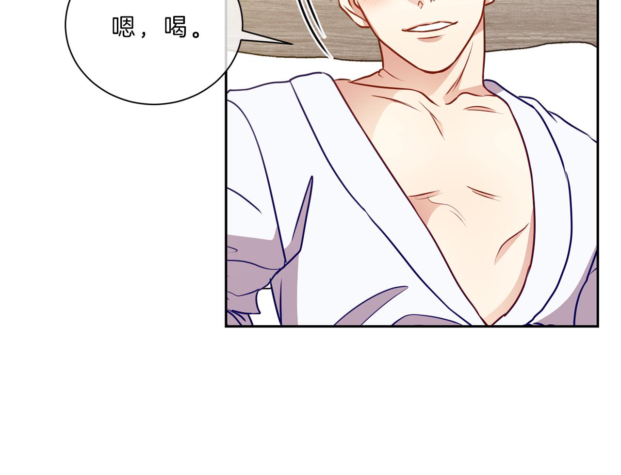 第46话  礼物44