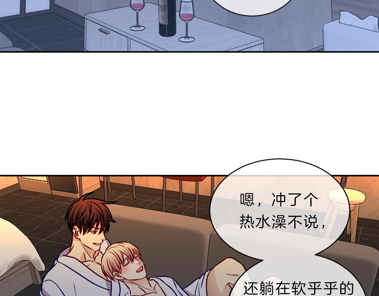 第46话  礼物46