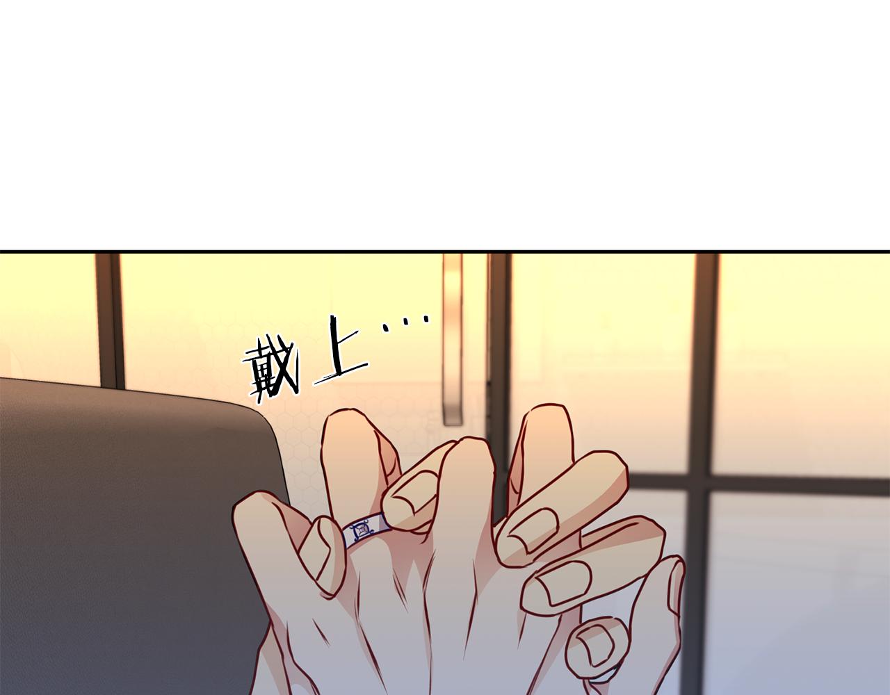 第46话  礼物57