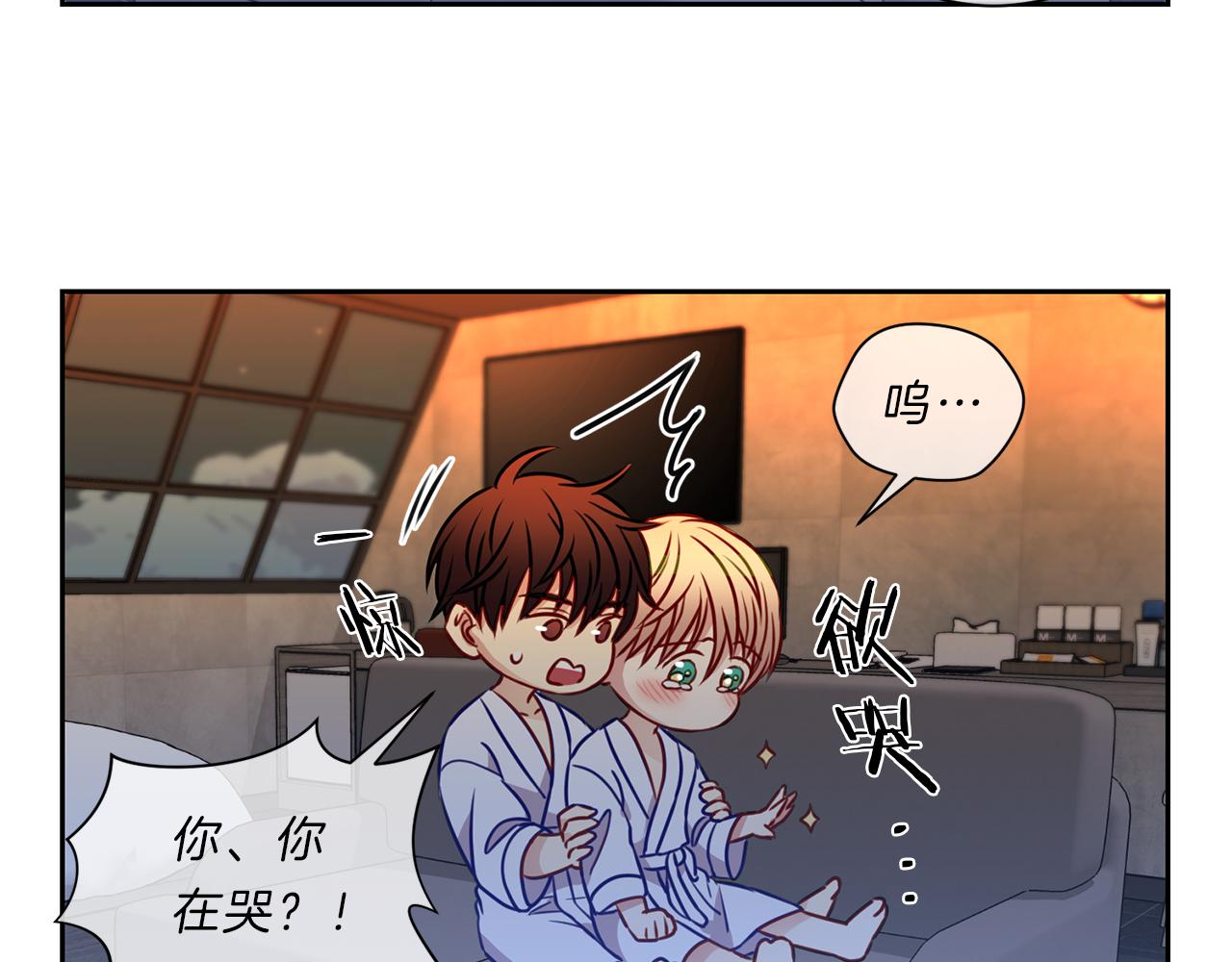 第46话  礼物61