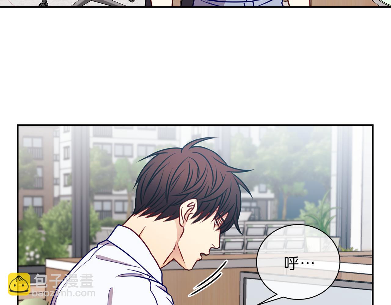 第46话  礼物7