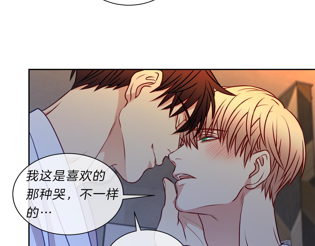 第46话  礼物72